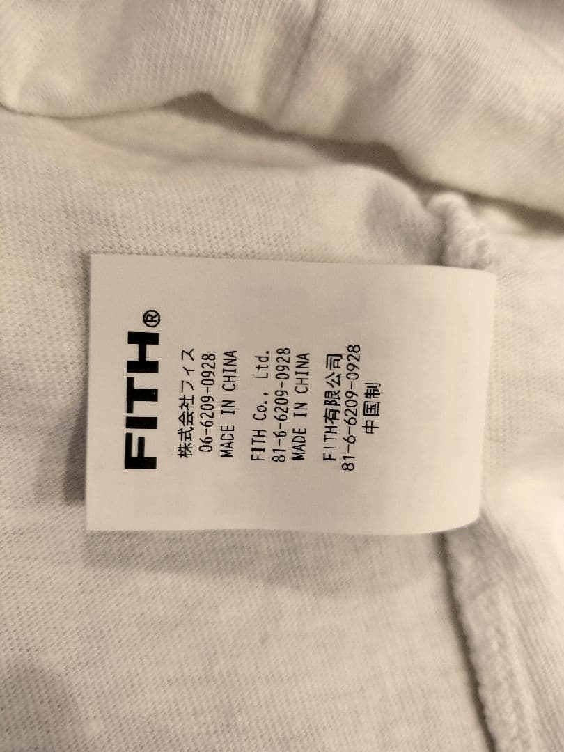 ちぐちぐ デニム&ダンガリー2点セット ゴートゥーハリウッド FITH