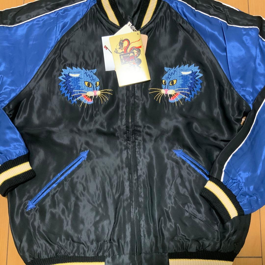 テーラー東洋スカジャン　ストレイキャッツ