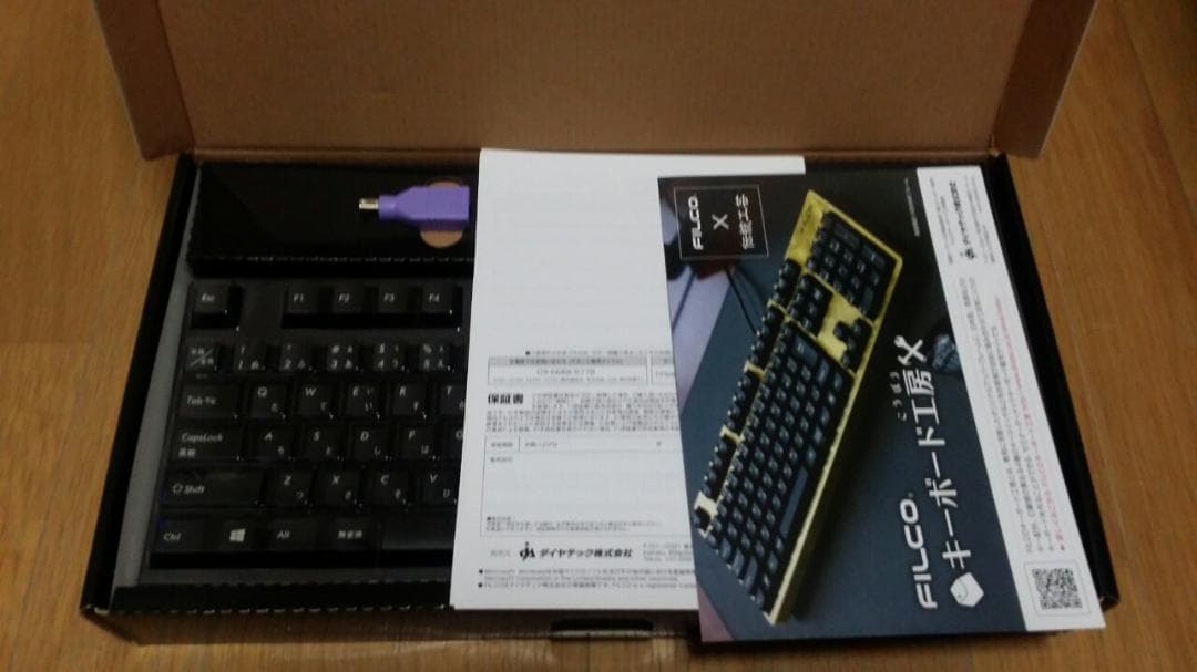 FILCO Majestouch 2 静音 ピンク軸 テンキーレスキーボード