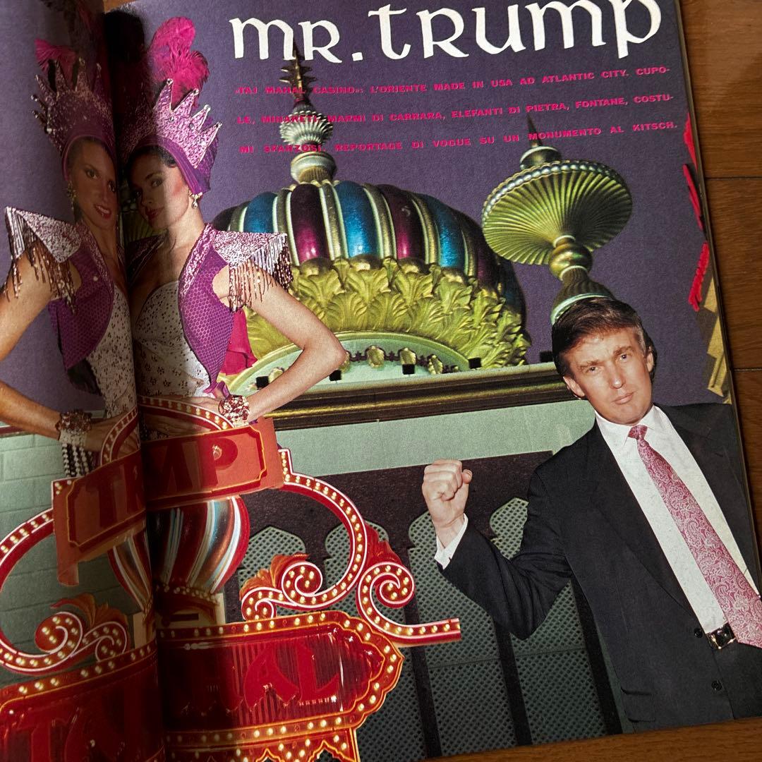 女性情報誌 VOGUE ITALIA 1990 n.480