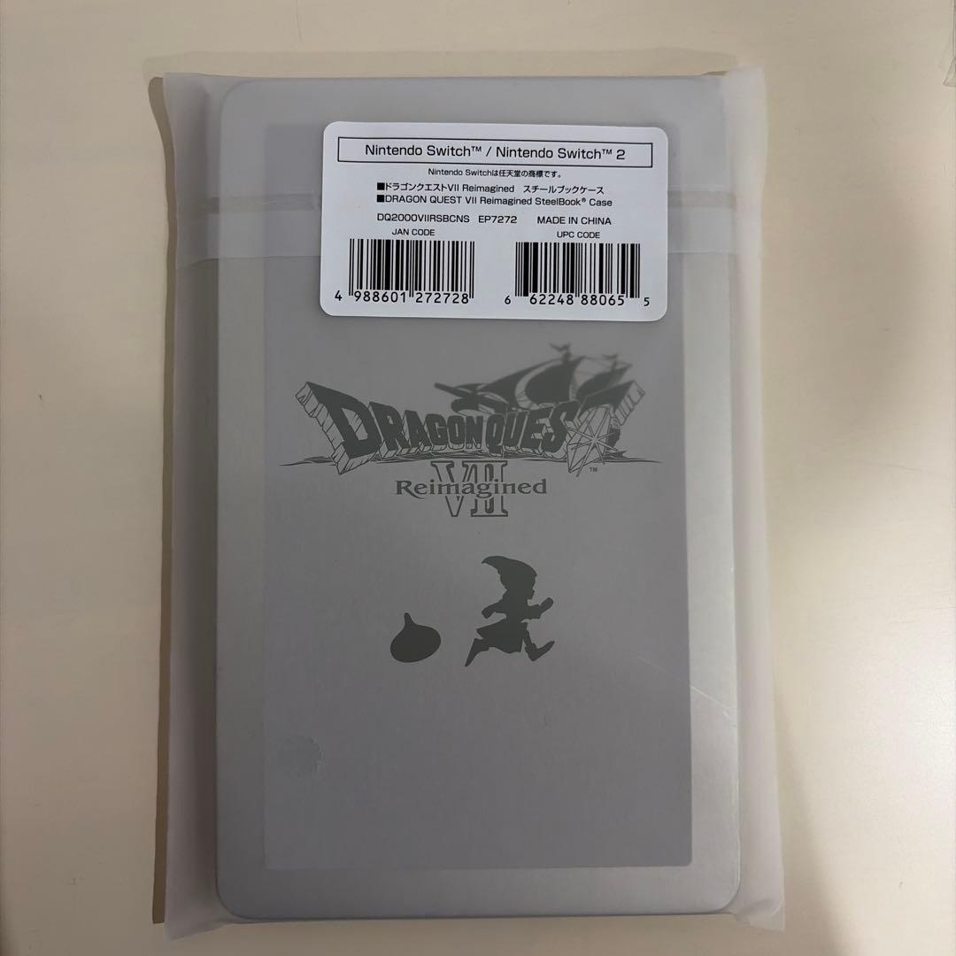 ドラゴンクエストⅦ 超豪華版特典2点セット　Nintendo Switch2版