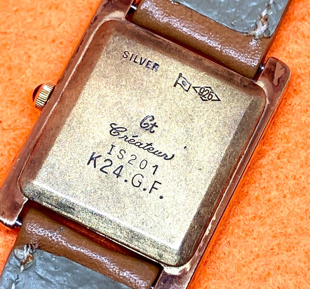 銀無垢ケースベルメイユChateau 腕時計 K24.G.F.タンクQZ稼働品