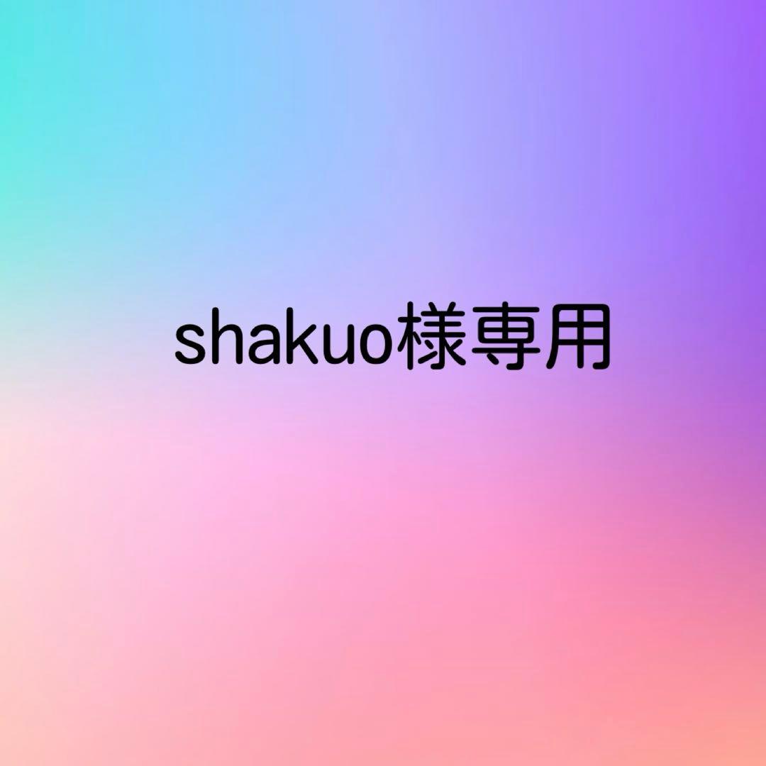 Canon PowerShot D20 防水デジタルカメラ