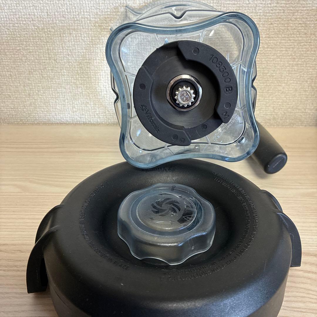 バイタミックス　高性能ブレンダー　VM0202 E320 タンパー付