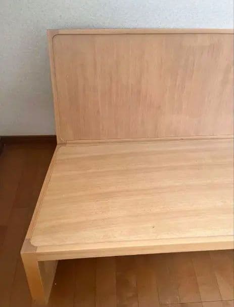 ACTUS 木製　 エホン ロッキングチェア