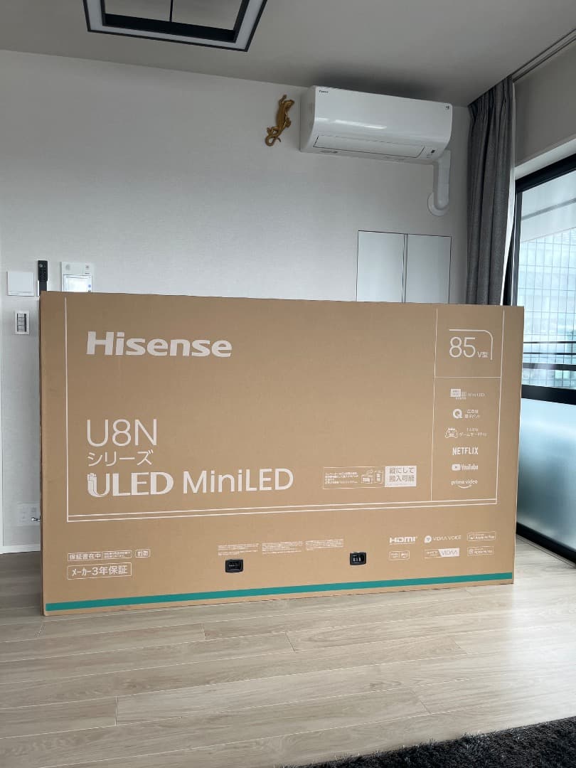 ハイセンス(85U8N) 85インチMini LED 4K液晶スマートテレビ