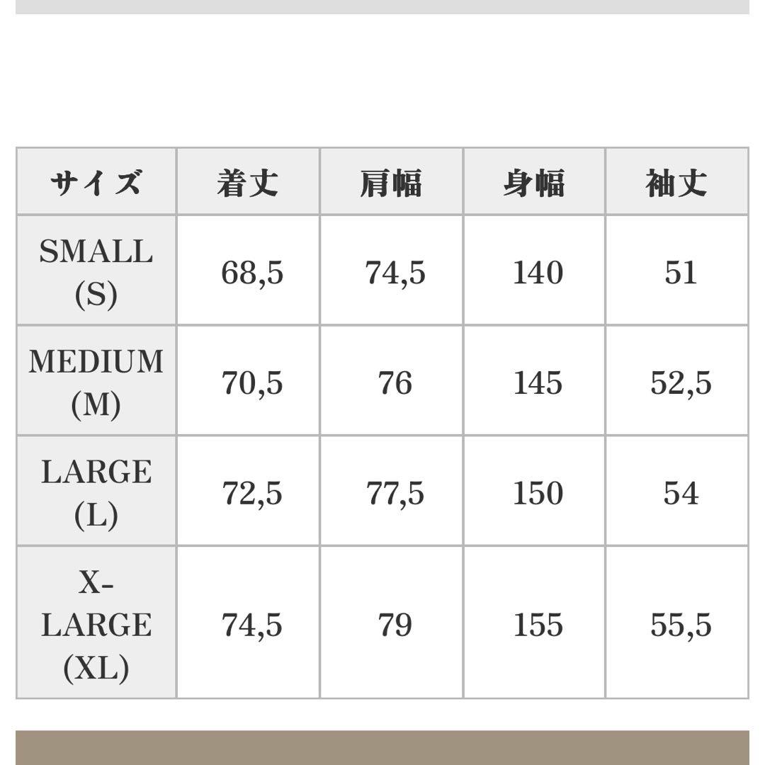 COOTIE PRODUCTIONS グレー パーカー
