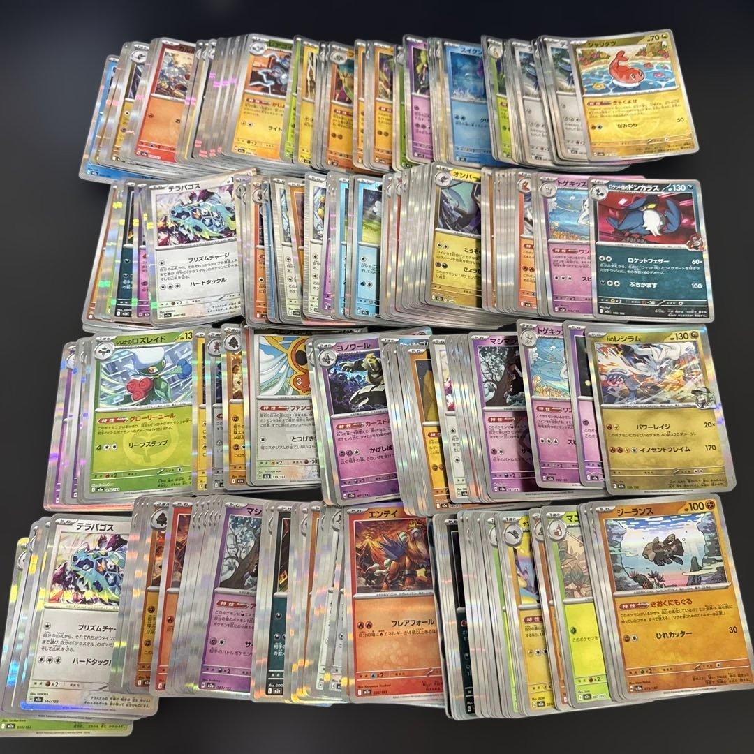 ポケモンカード　まとめ売り