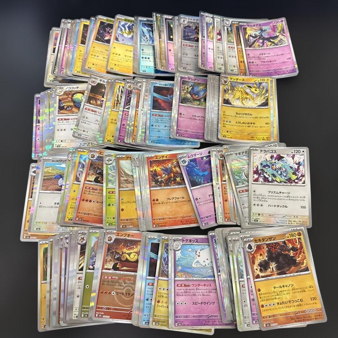 ポケモンカード　まとめ売り