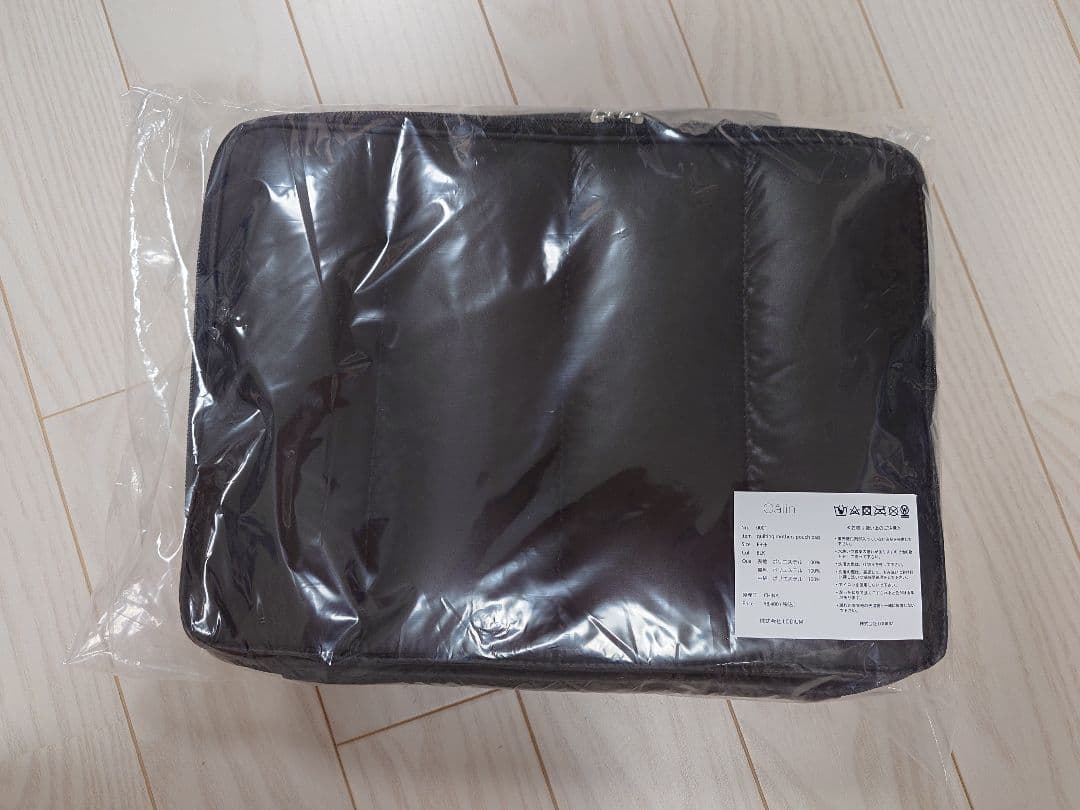 【最終値下げ】最新版新品未開封　Calin カラン マザーズバック BLK