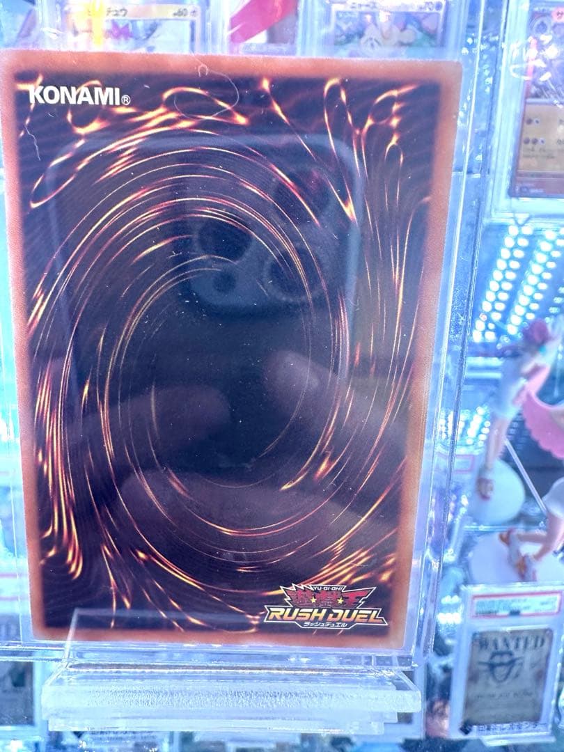 【未使用品】遊戯王　ラッシュデュエル　ハンディーレディ オーバーラッシュレア