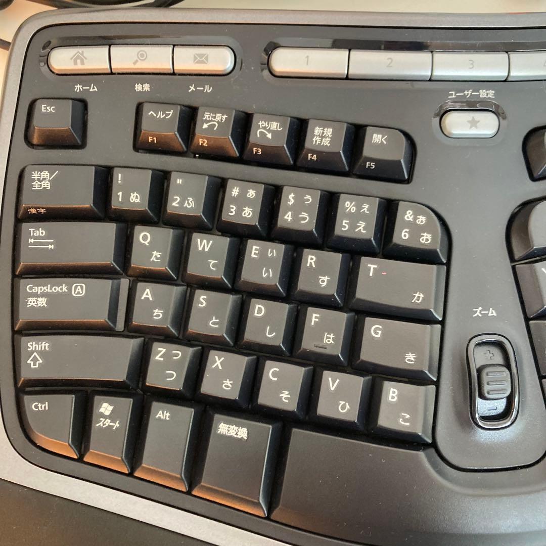 B234-42 マイクロソフト　ナチュラルエルゴノミック　キーボード4000