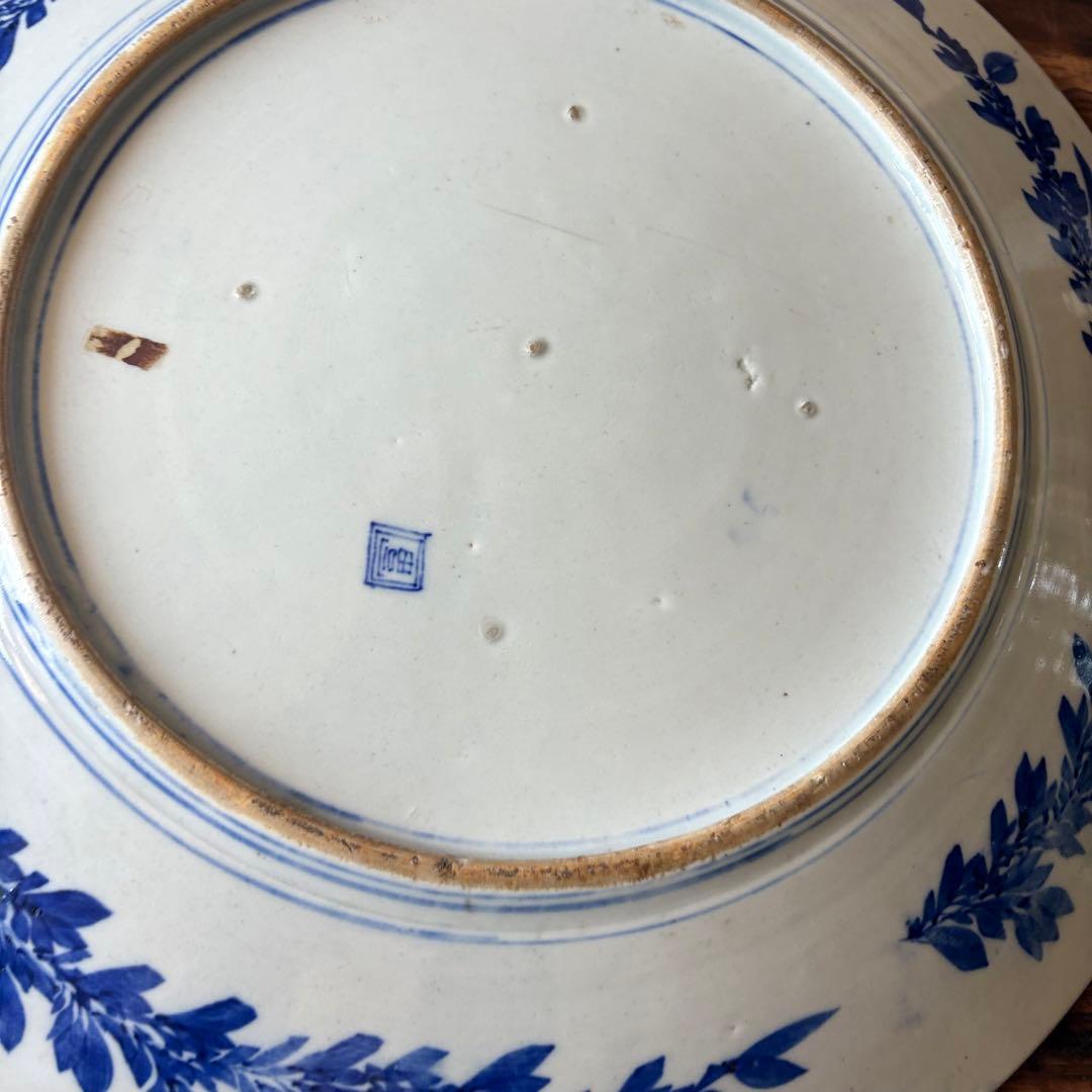 古美術 古伊万里 染付 時代 丸皿 骨董 皿 飾皿 大皿 麒麟