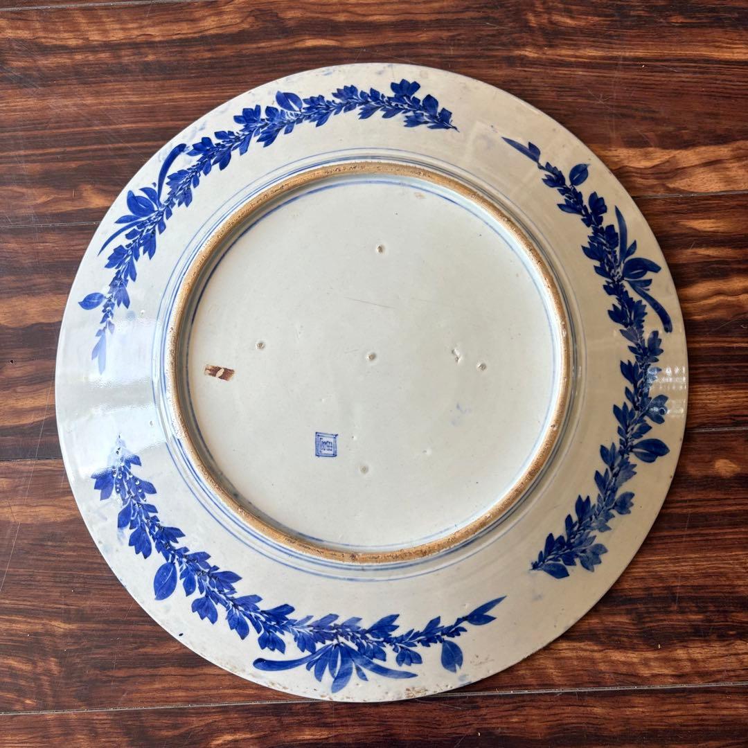古美術 古伊万里 染付 時代 丸皿 骨董 皿 飾皿 大皿 麒麟