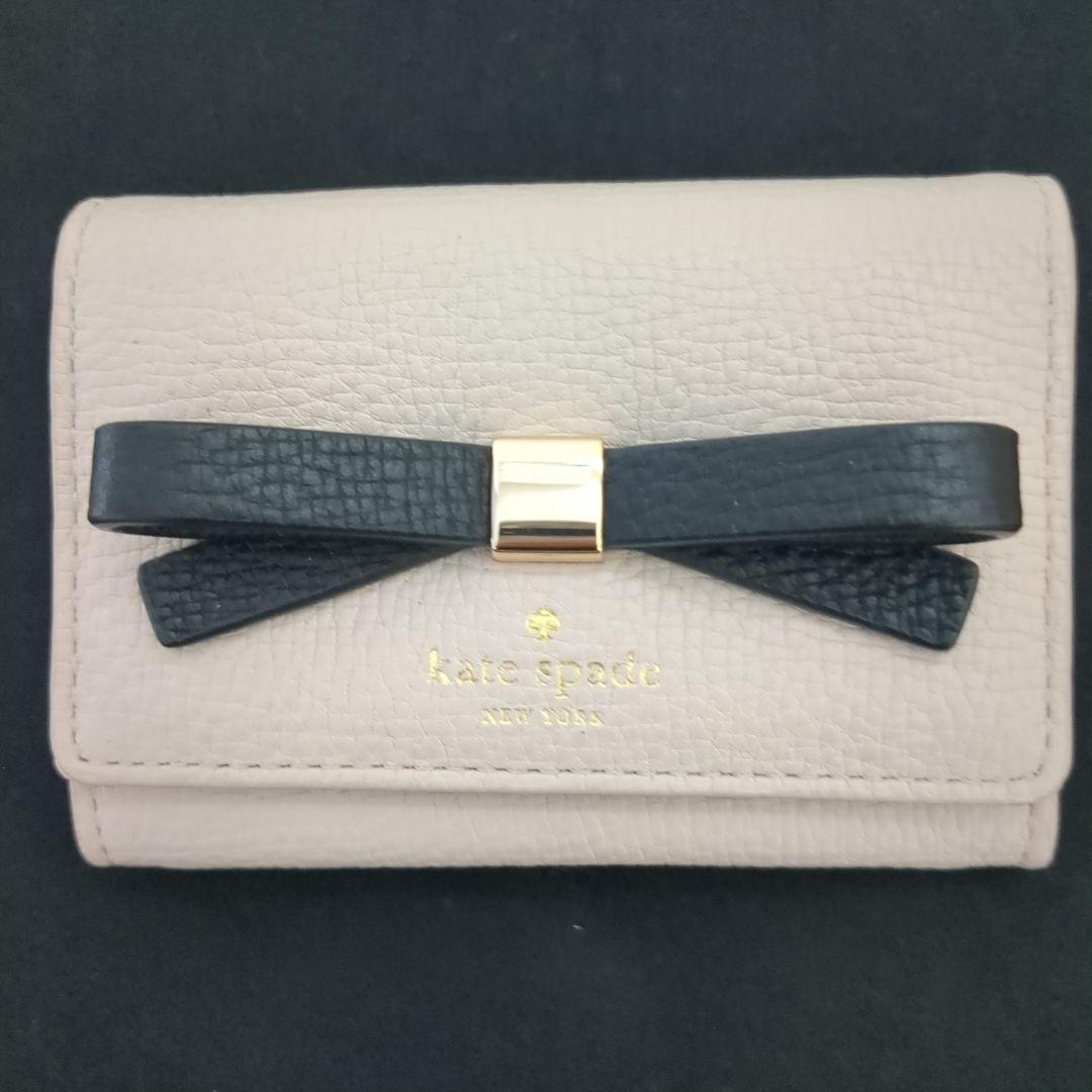 kate spade NEWYORK キーリング付カードケース《11cm》