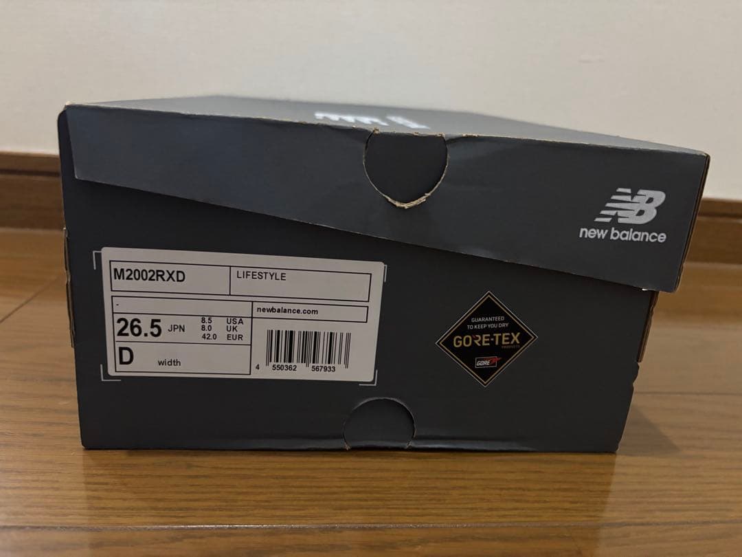 靴 New Balance 2002r GORE-TEX