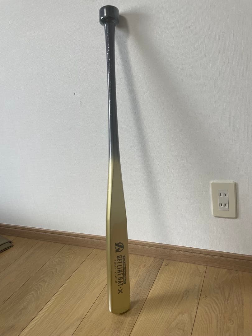 新品未使用‼️アメイジング　ゲットラインバットX 一般サイズ