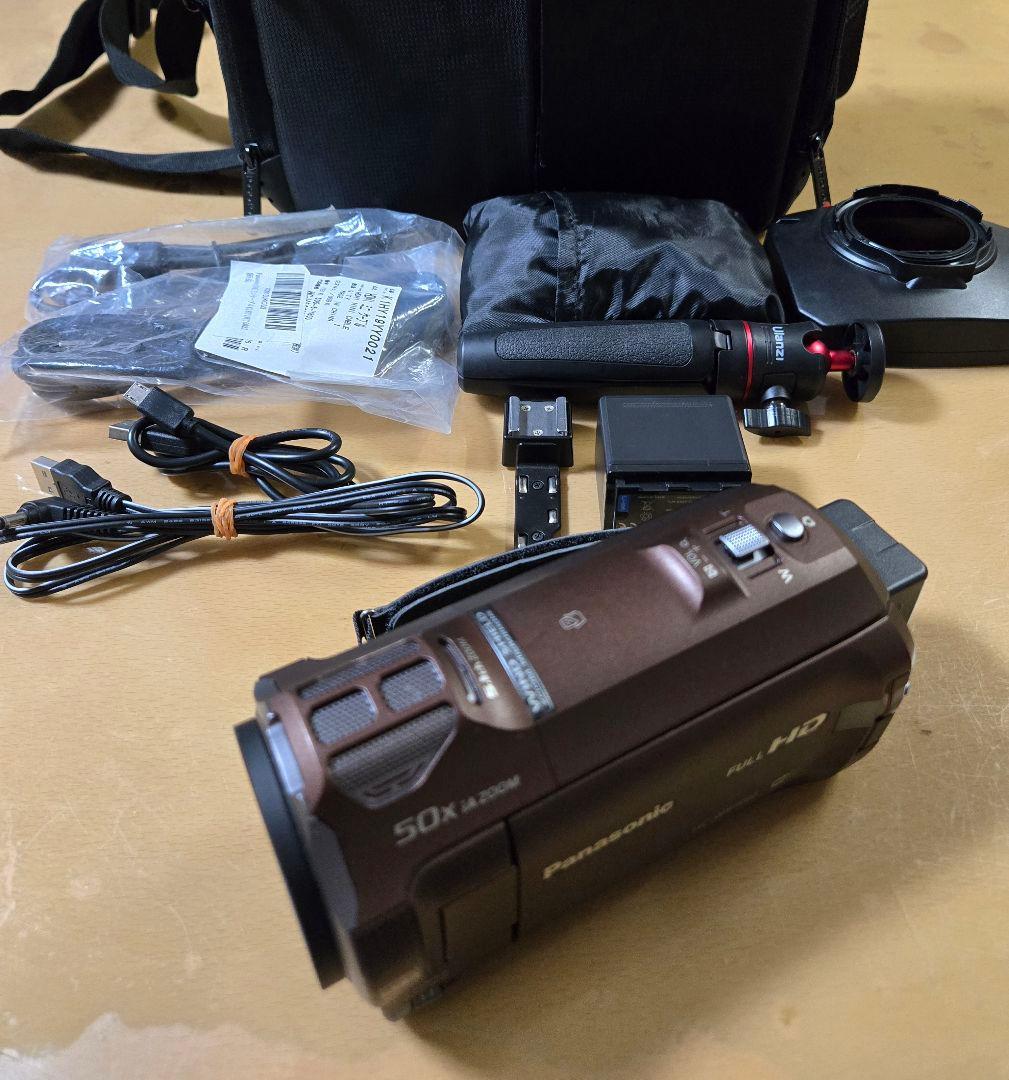 Panasonic　HC-W870M