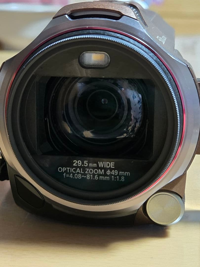 Panasonic　HC-W870M