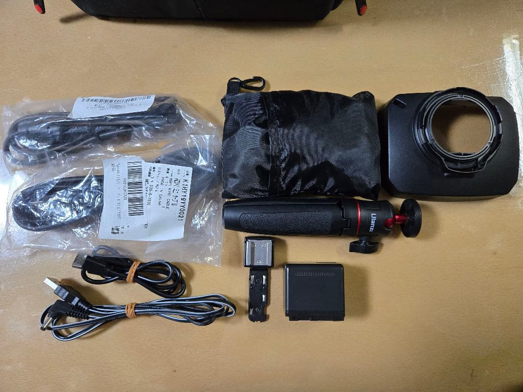 Panasonic　HC-W870M