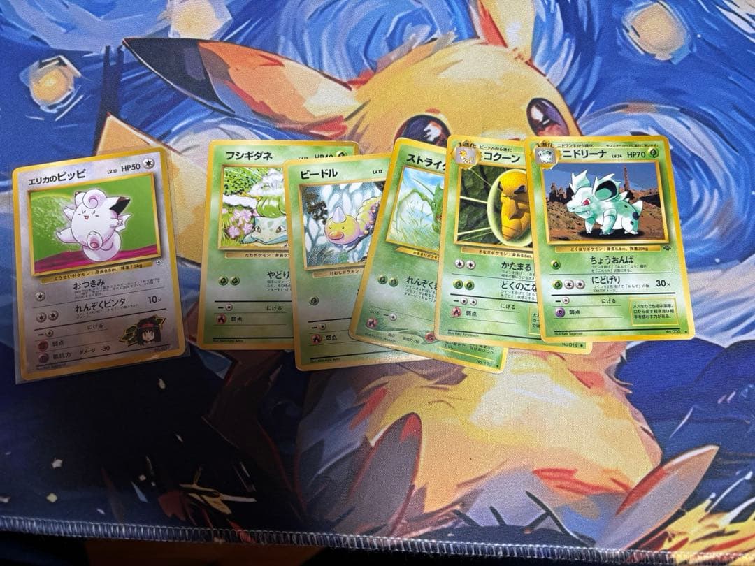 ポケモンカード 旧裏まとめ売り ピカチュウ 旧裏マークなし