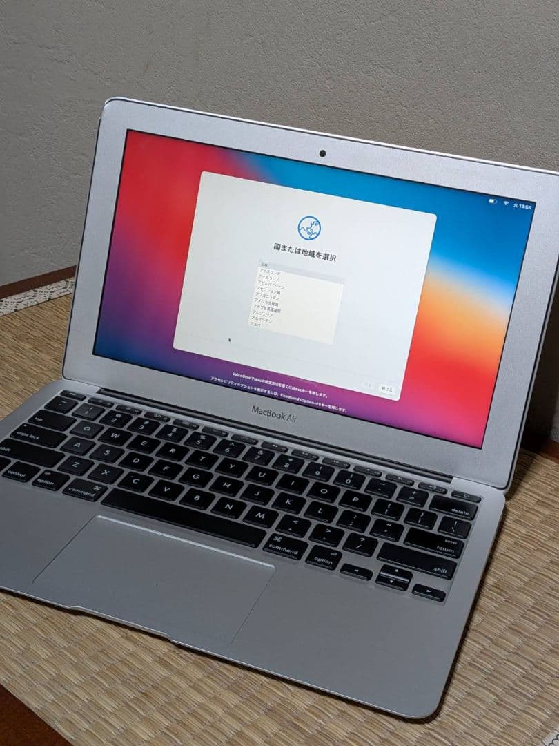 MacBook Air 11 256GB US配列 訳あり