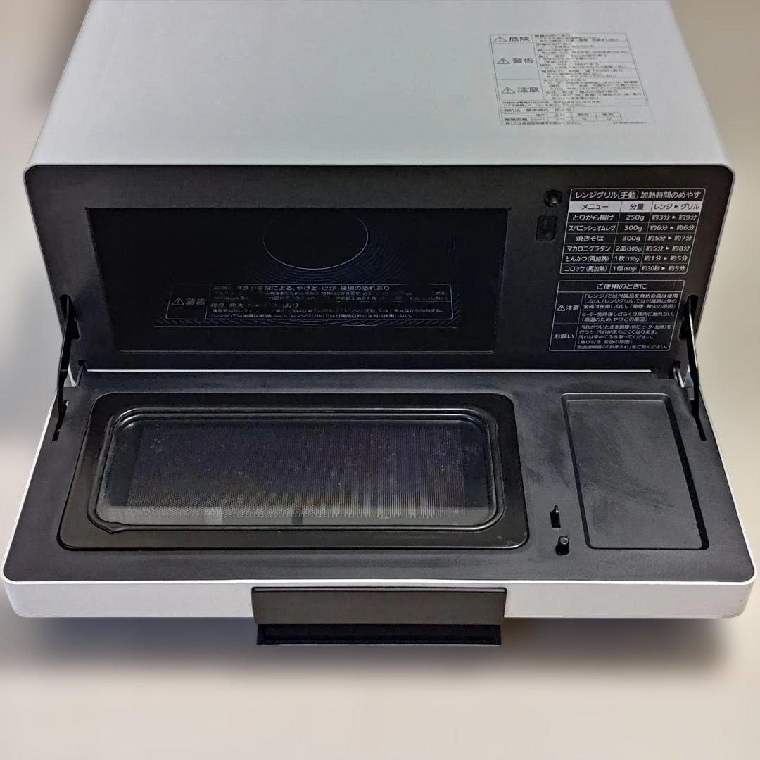 【ゲリラ割引中!!】三菱電機ジタング RG-GS1-W オーブンレンジグリル