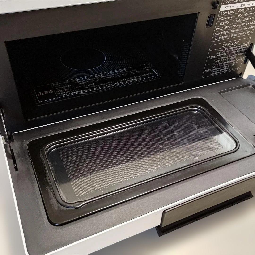 【ゲリラ割引中!!】三菱電機ジタング RG-GS1-W オーブンレンジグリル
