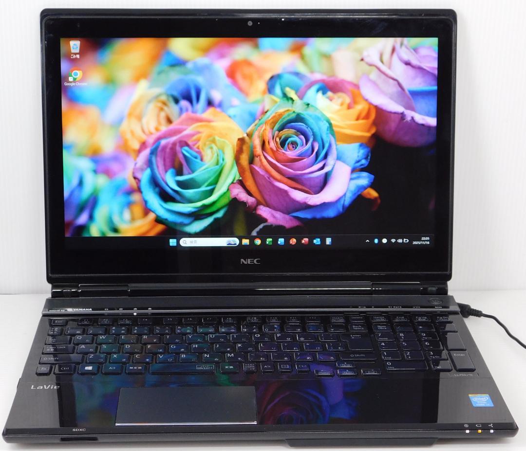 ■Windows11 25H2■Corei7■SSD■NECノートパソコン■03