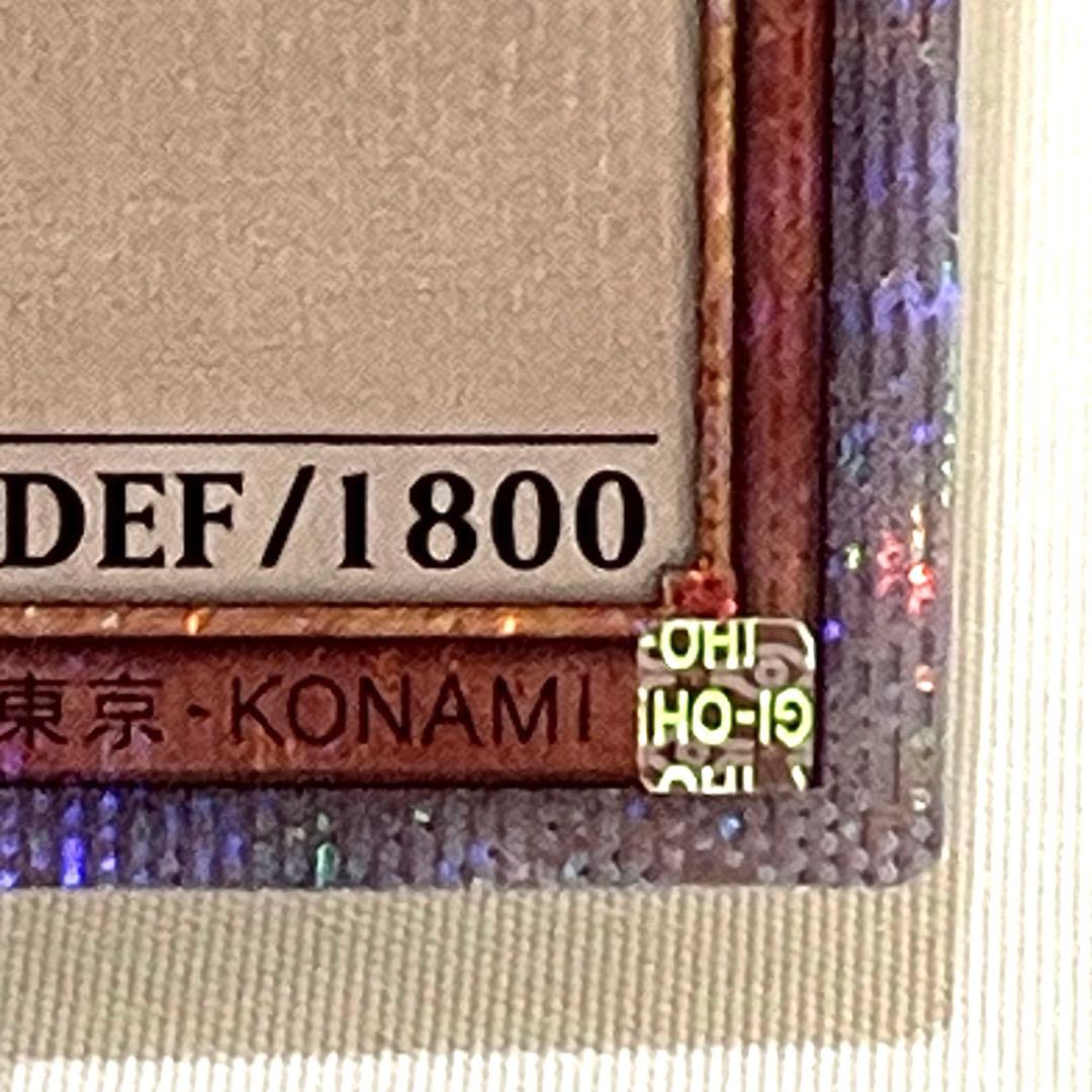 灰流うらら　25th QCSE RC04-JP009 レアコレ　クオシク