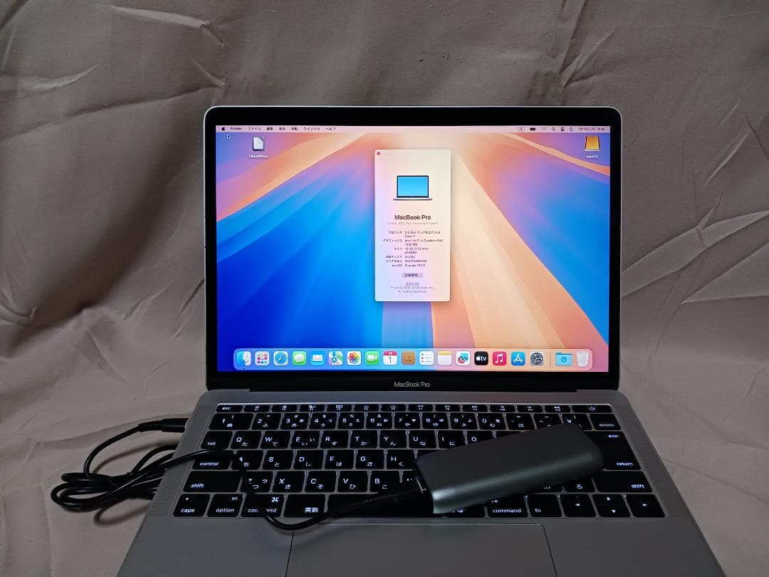 i7/16GB/512GB ＋α　MacBook Pro 13 A1708