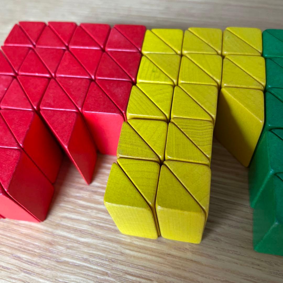 【おまとめ】ドイツ　ベルフリッツ社（Wehrfritz）積み木