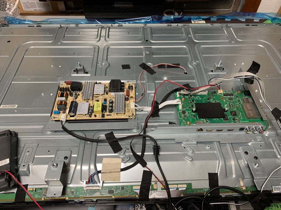 TEES 50V型液晶テレビ LE-5043TS基盤セット