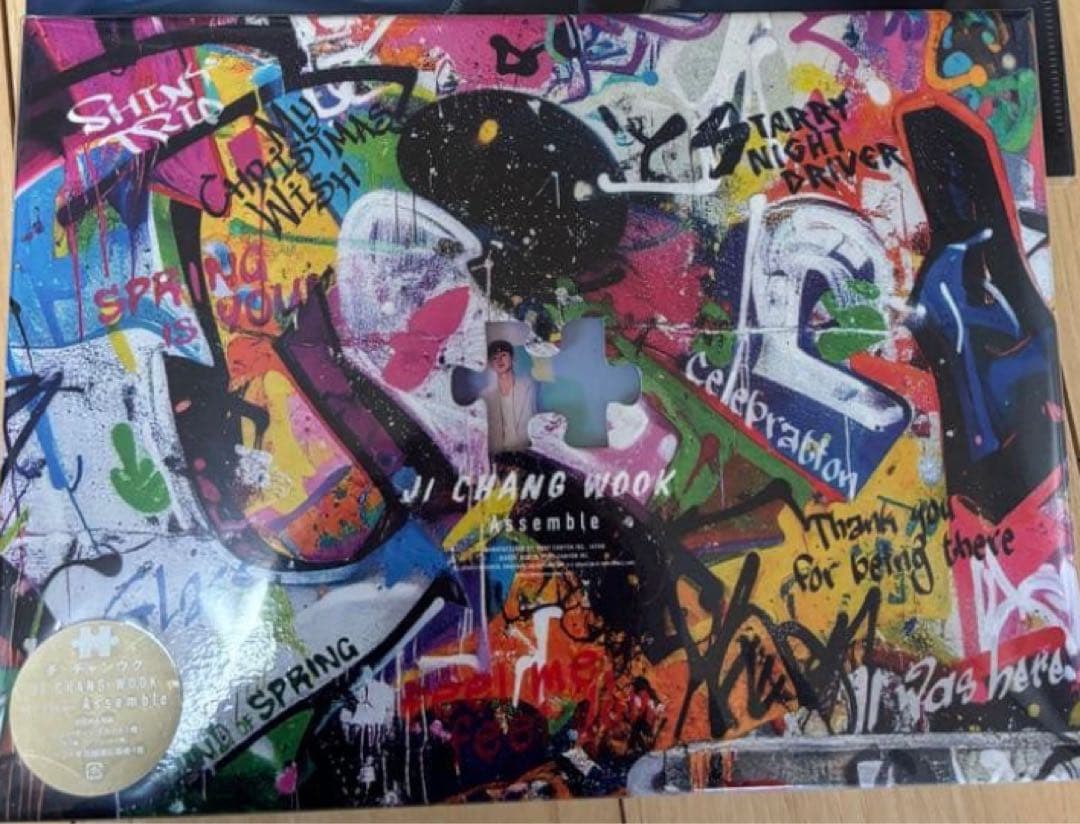 【未開封】豪華初回盤特殊パッケージチチャンウク「Assemble」　フォトブック