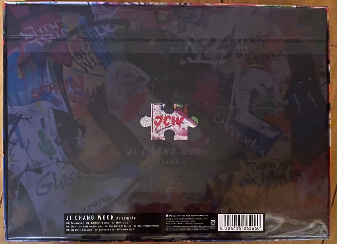 【未開封】豪華初回盤特殊パッケージチチャンウク「Assemble」　フォトブック