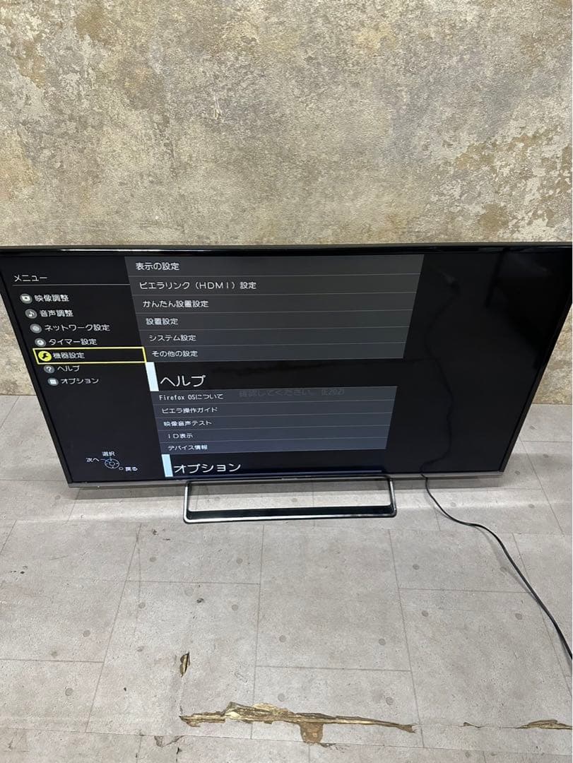 パナソニック Panasonic テレビ 49インチ