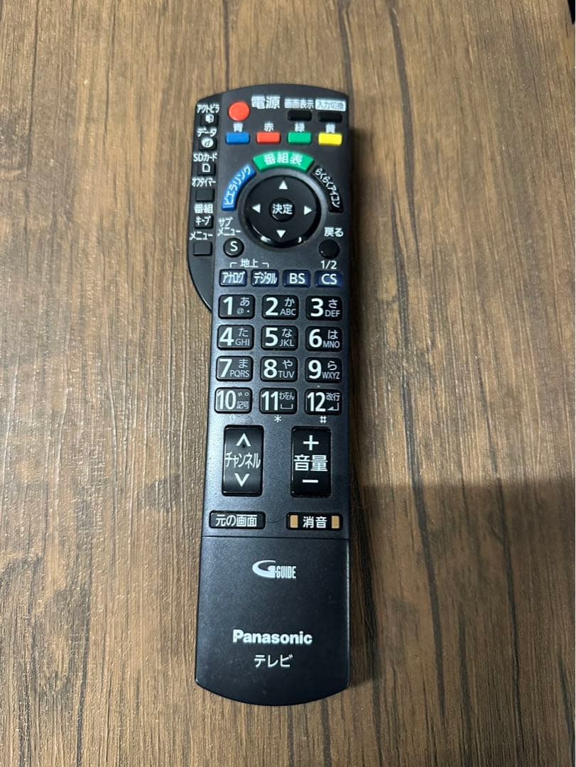 パナソニック Panasonic テレビ 49インチ