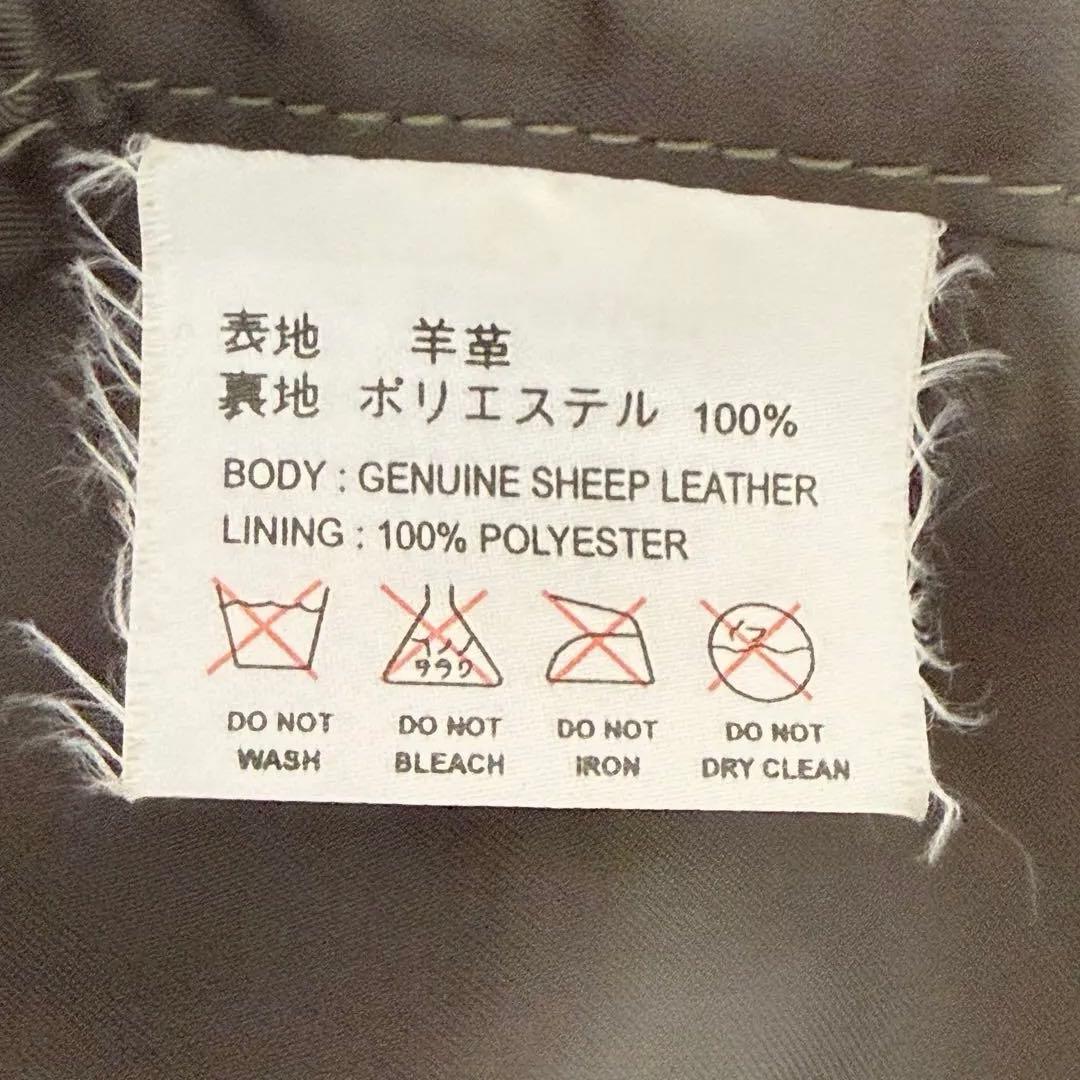 デグナー 羊革 レザージャケット XL 本革 オリーブ メンズ