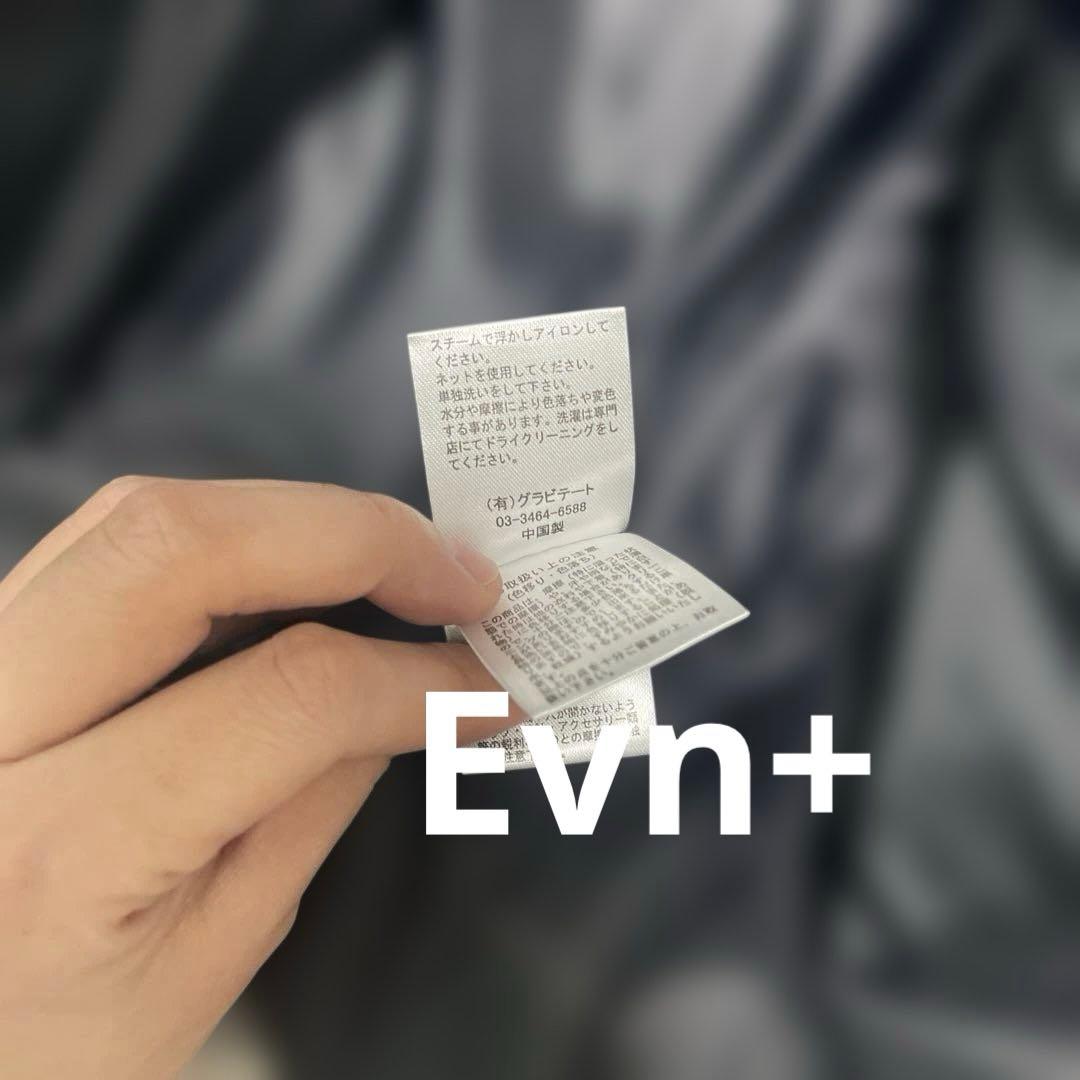 CALUX PUFFER COACH JACKET キャラクス ダウンジャケット