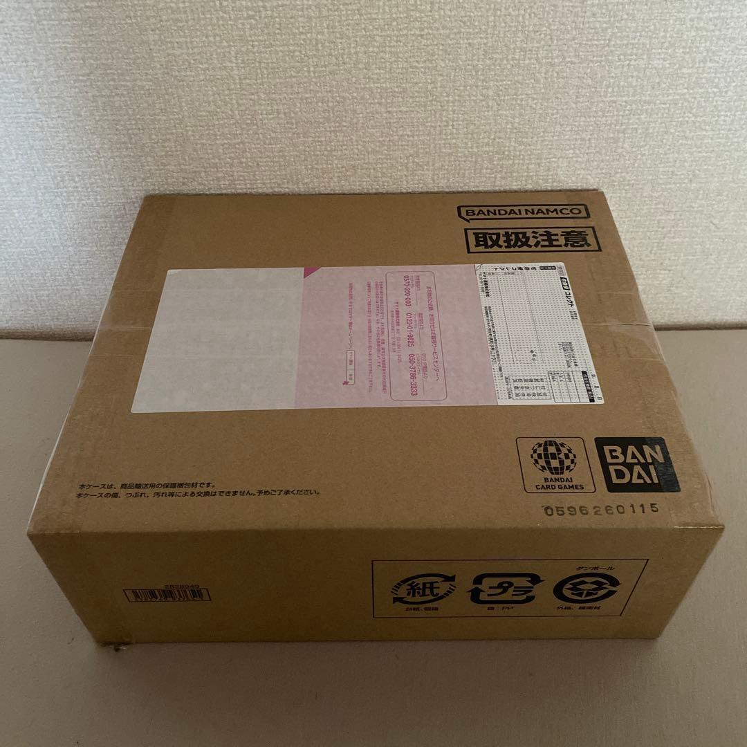 ワンピース カードゲーム 3rd ANNIVERSARY SET 新品未開封