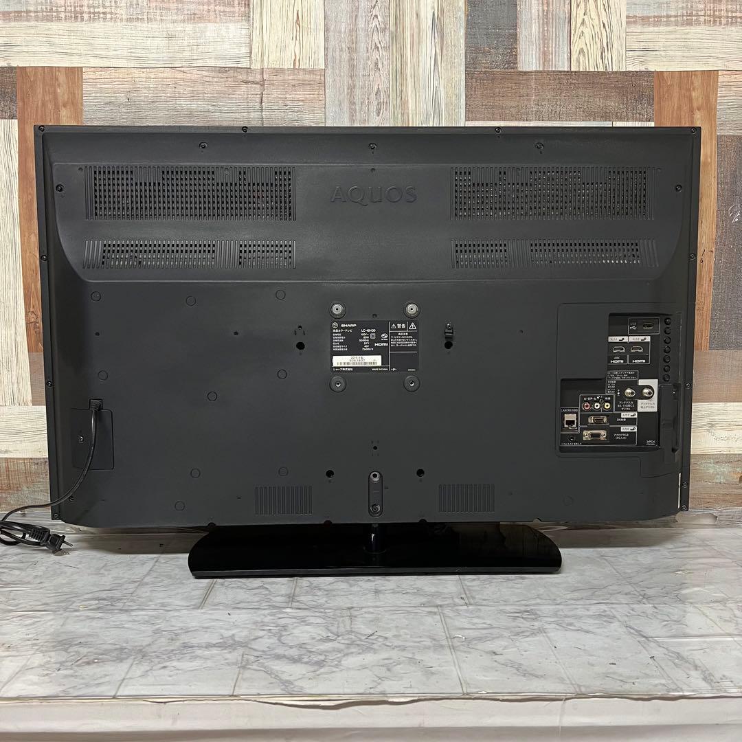 ジョンヨン大好きクラブさん専用直接受渡シャープAQUOS40型液晶TVクリアな
