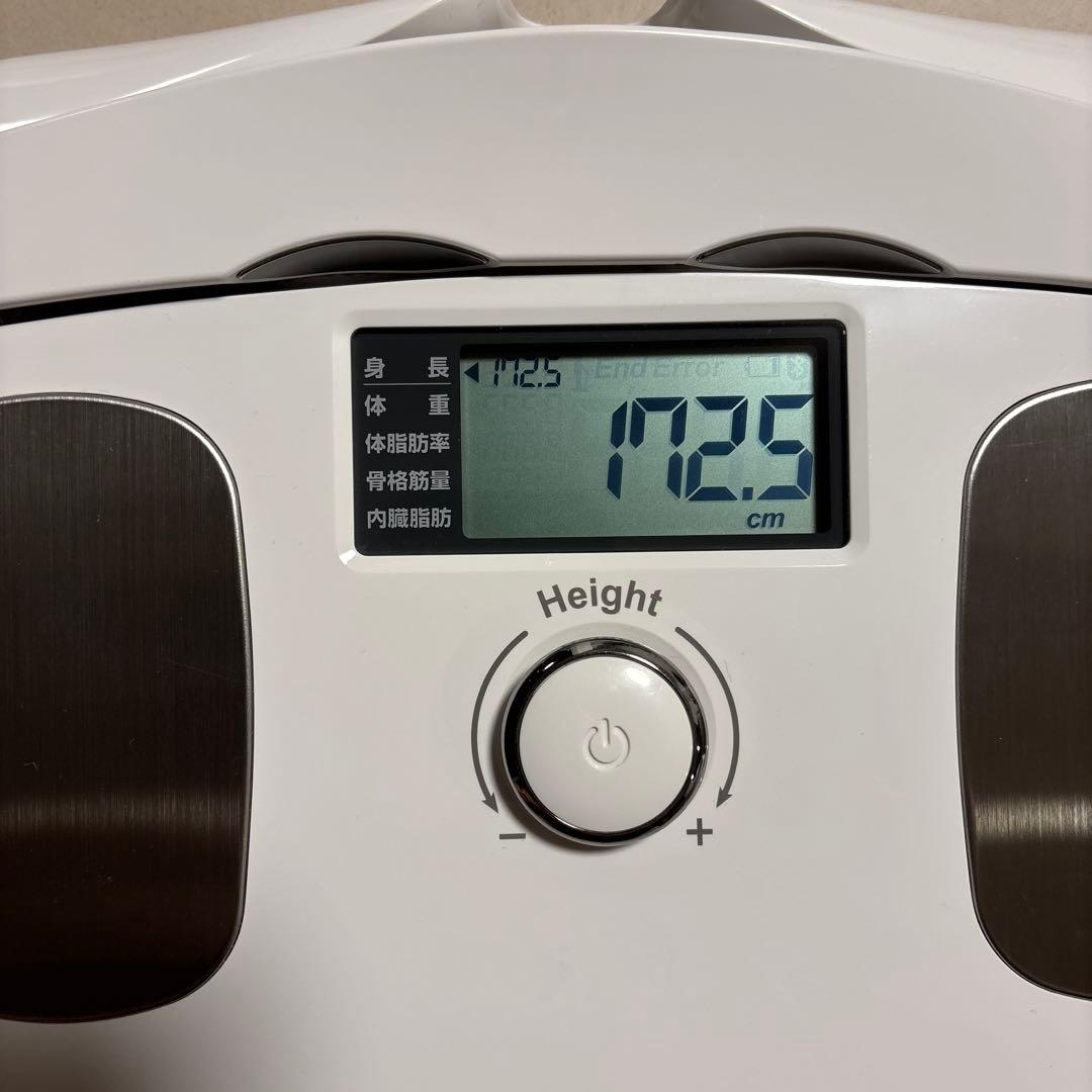 InBody h20n 白色