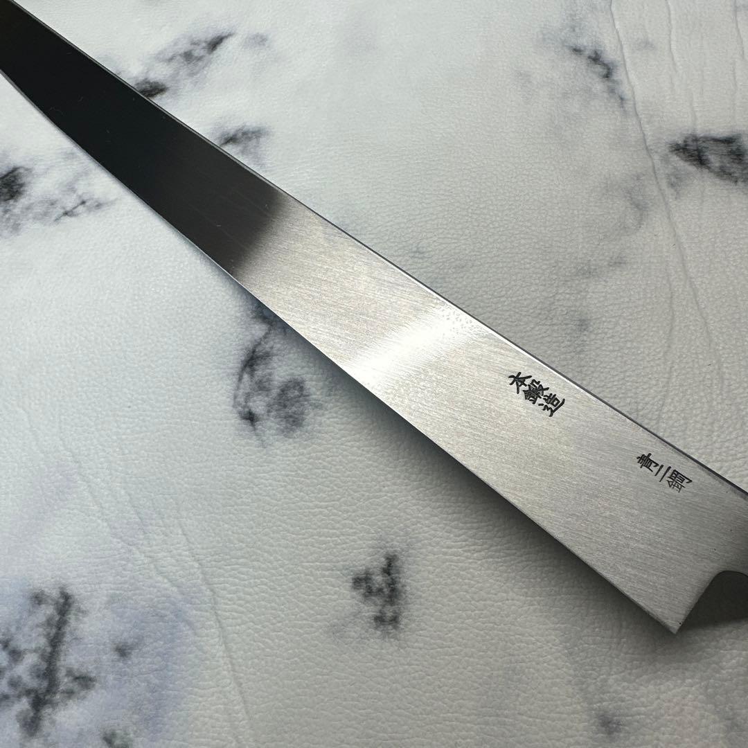 青ニ鋼　先丸柳刃包丁　尺2寸