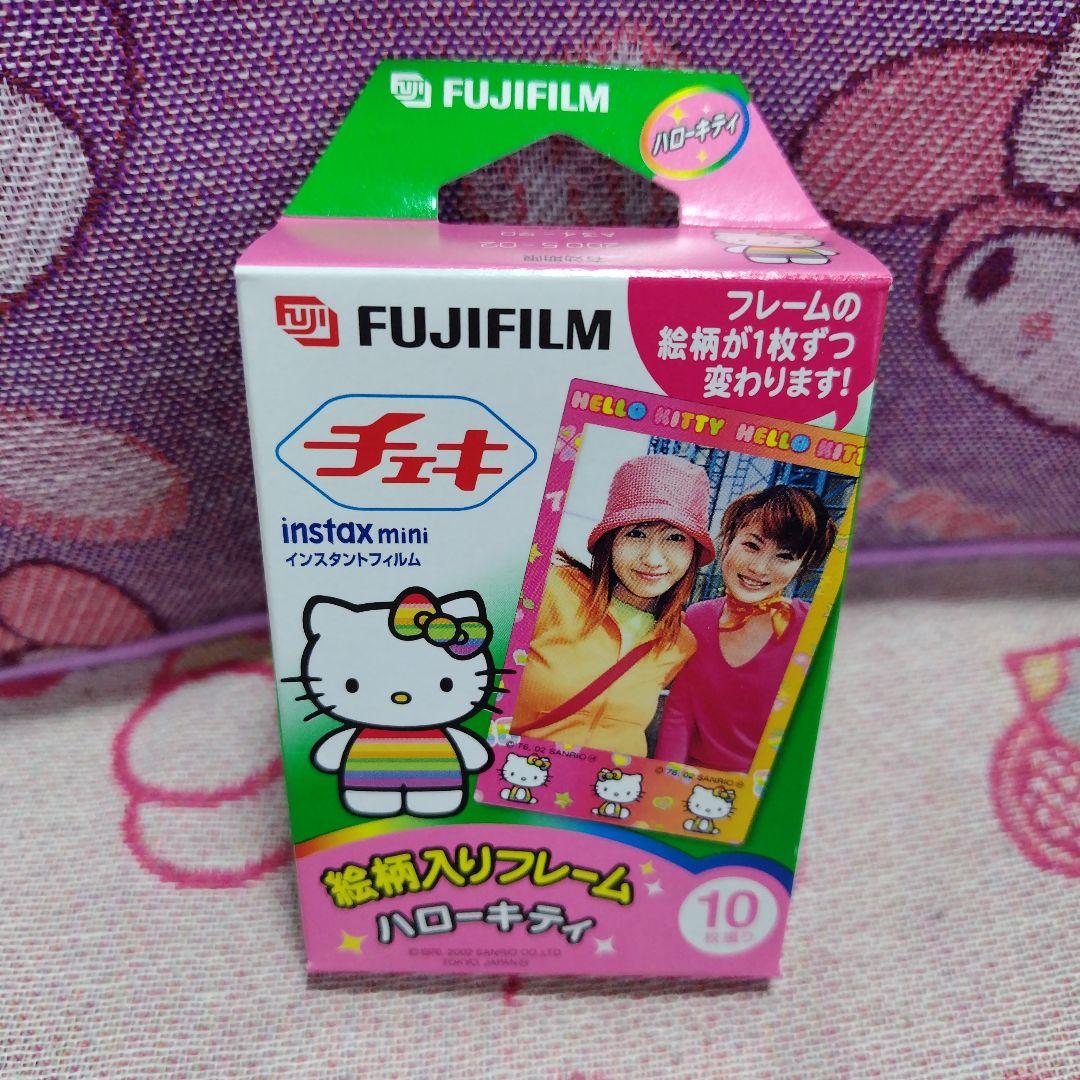 富士フイルム　チェキ　キティちゃん　ハローキティ　サンリオ　新品箱入り　レア