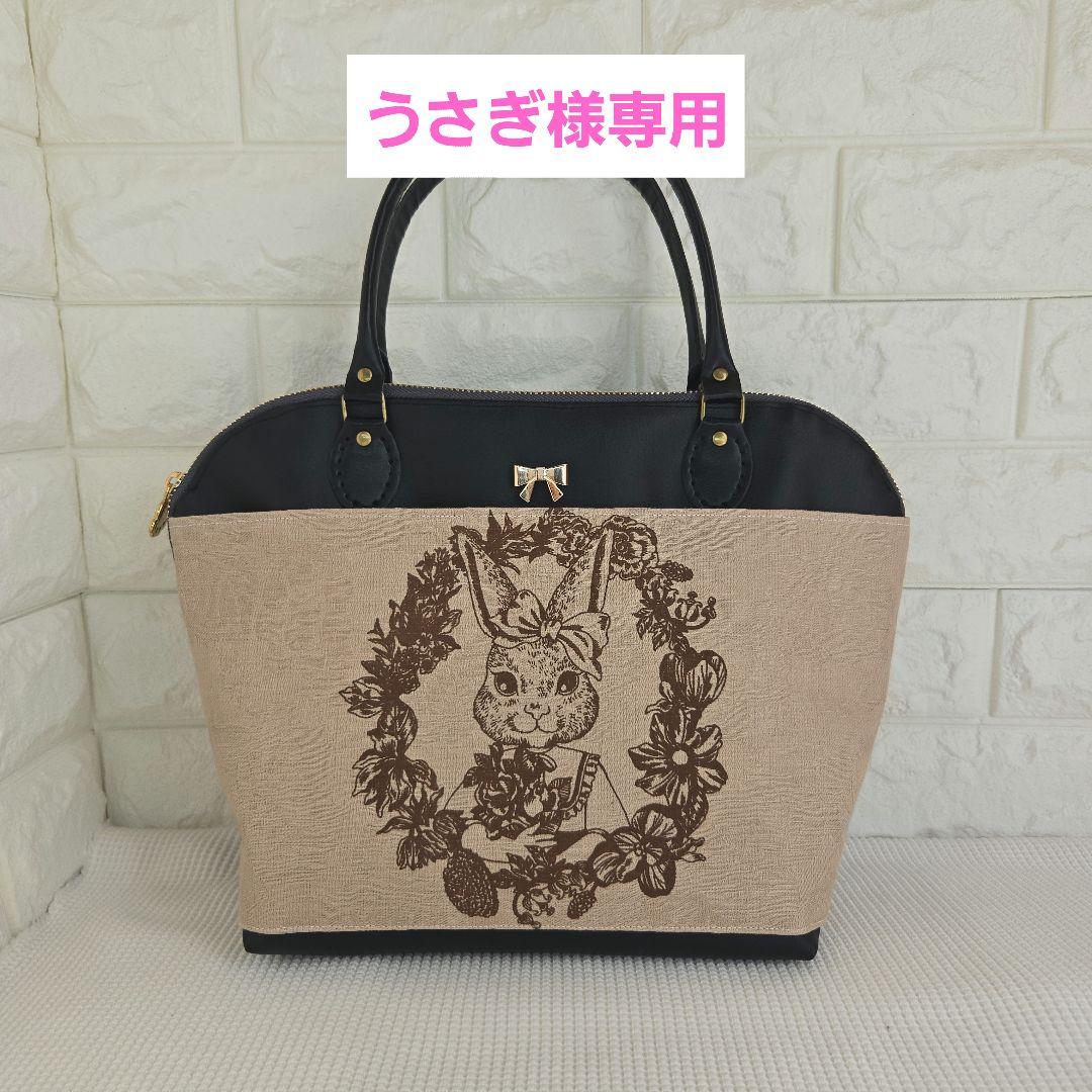 ジョリーフルール　エピファニー　合皮丸型バッグ