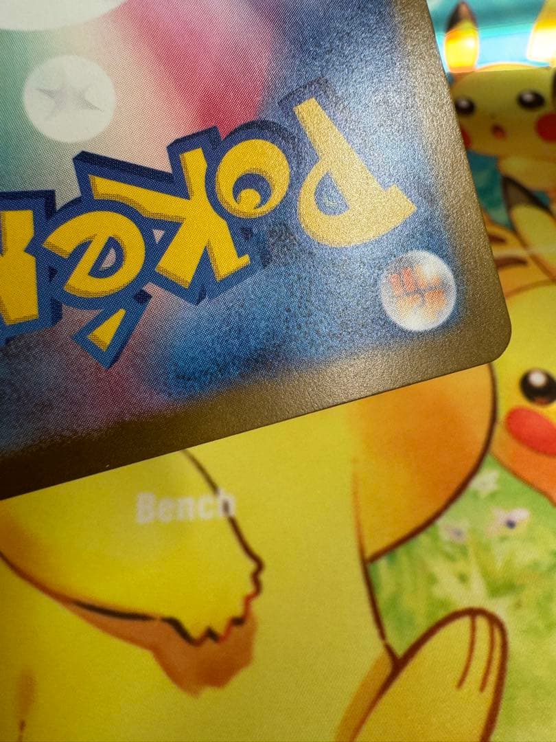 ポケモンカード ロケット団のミュウツーex SAR 4枚