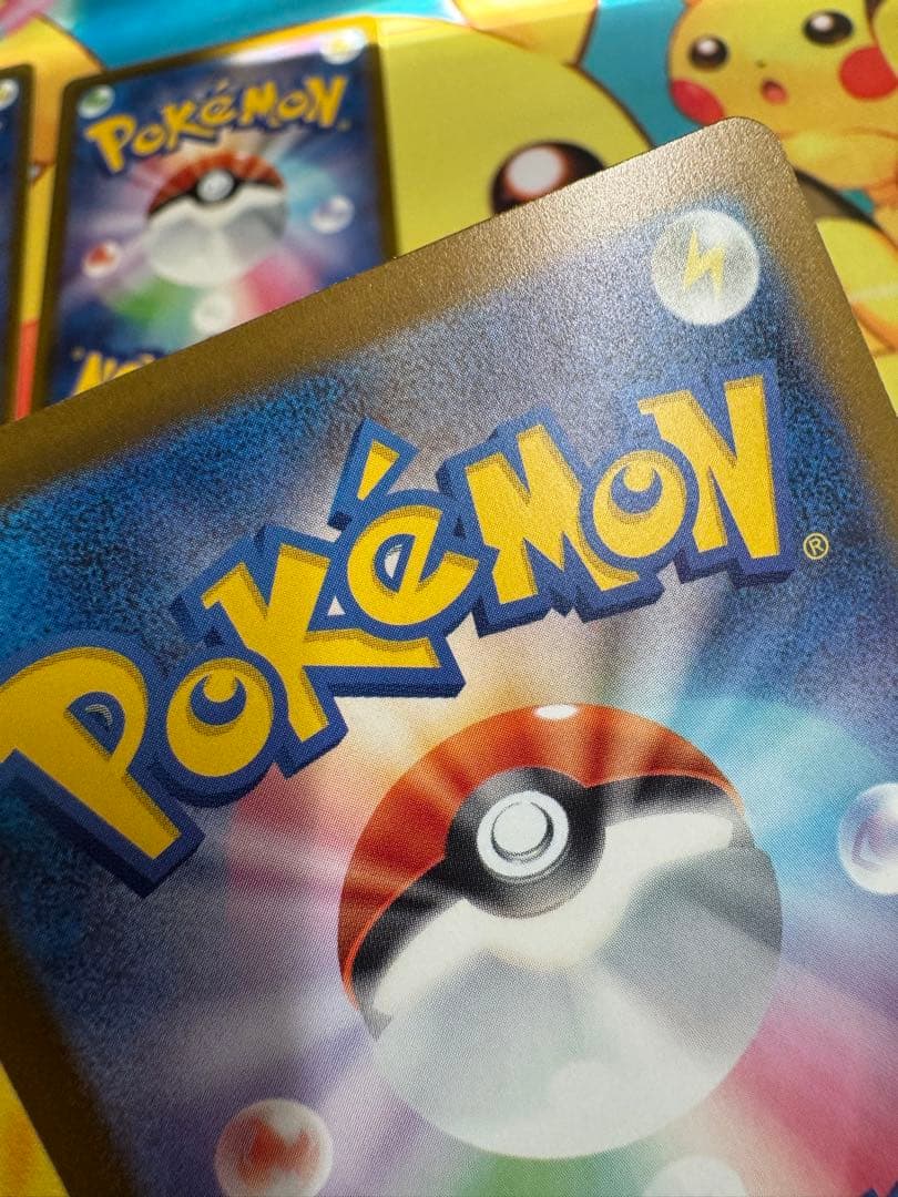 ポケモンカード ロケット団のミュウツーex SAR 4枚