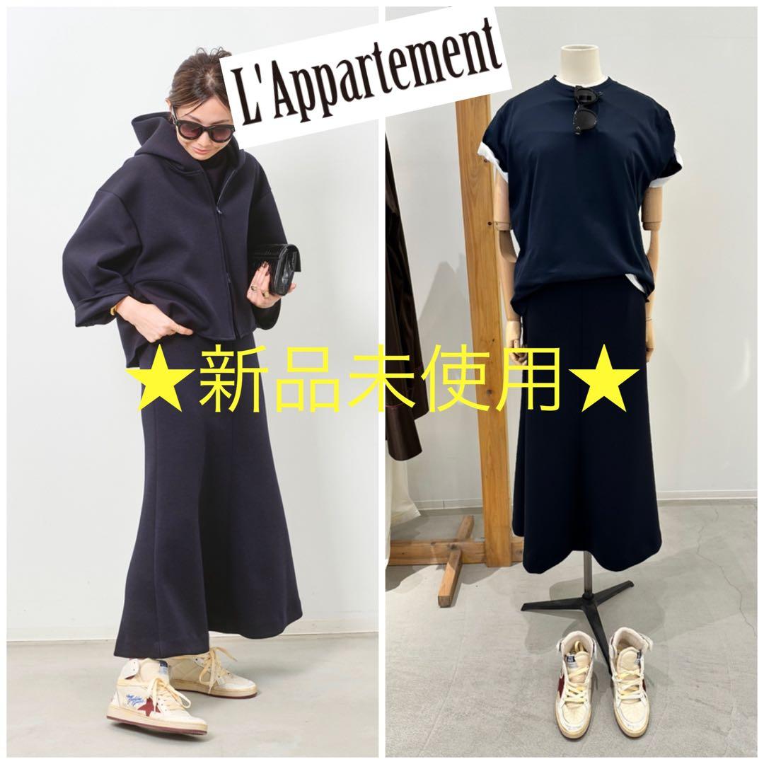 【新品】L'Appartement Punch Skirt ネイビー サイズ38