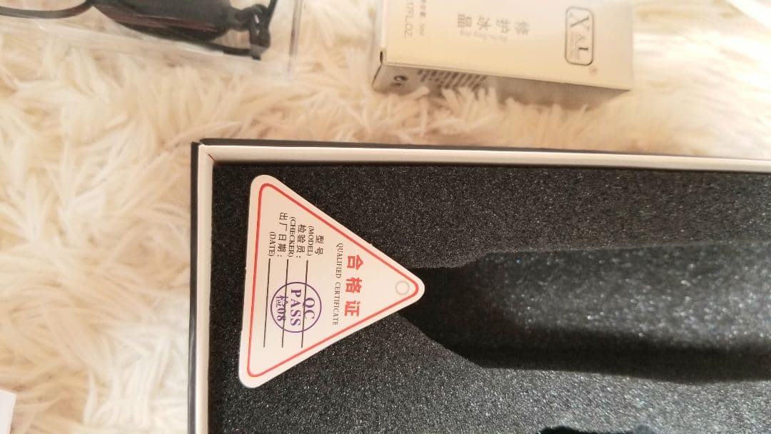 【美品】ピコレーザー美顔器 【送料無料】　PICOSECOND DEVICE