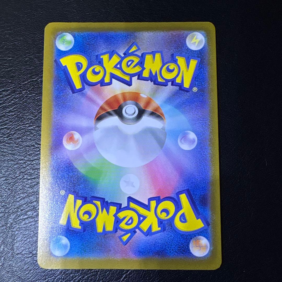 即日発送！スタートデッキ100 095 ボスの指令 カラスバ SR